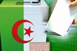 رئيس اللجنة الوطنية لمراقبة الانتخابات الوحيد المخول للحديث باسمها