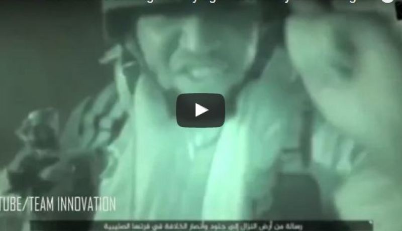 بالفيديو.. داعش يتوعد بحرق فرنسا