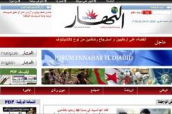 ـ/   95.74 %  يؤيدون  قذف بوش بالحذاء و أكثر من ذلك