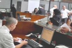 باحثون يعتبرون ان البيروقراطية العائق الرئيسي لتطوير المقاولاتية في الجزائر