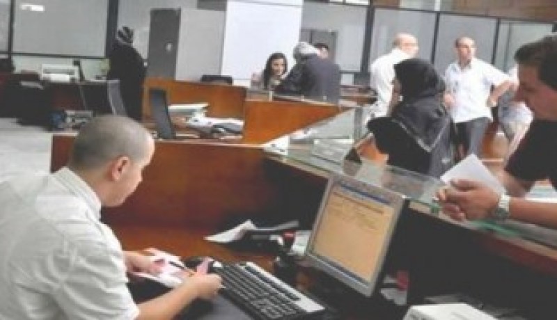 باحثون يعتبرون ان البيروقراطية العائق الرئيسي لتطوير المقاولاتية في الجزائر