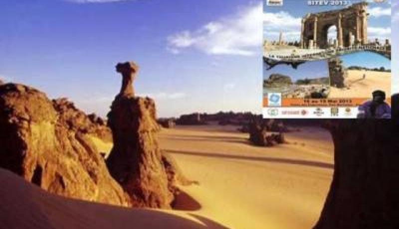 الطبعة الـ15 للصالون الدولي للسياحة والأسفار بقصر المعارض في 15 ماي المقبل