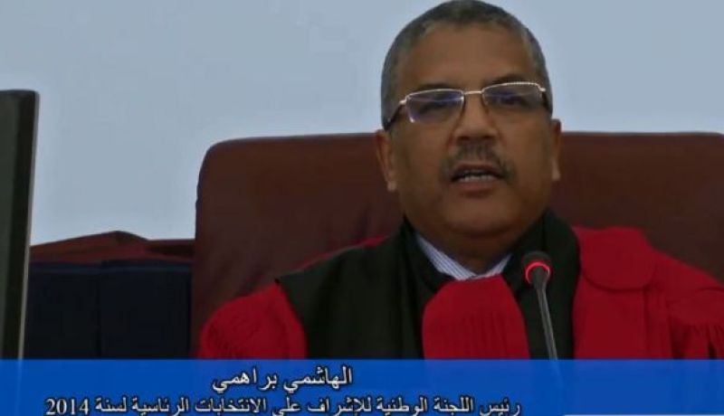 لجنة الإشراف على الانتخابات تفصل في 210 إخطار