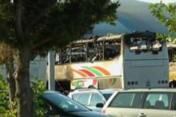 جزائري وراء تفجير استهدف مطار بورغاس ببلغاريا عام 2012