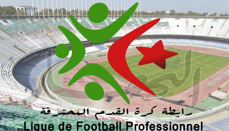 إيقاف سنوسي وصالحي لمباراتين وتغريم العميد بـ60 ألف دج