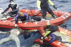 غرق 5 مهاجرين بينهم 3 اطفال بين اليونان وتركيا