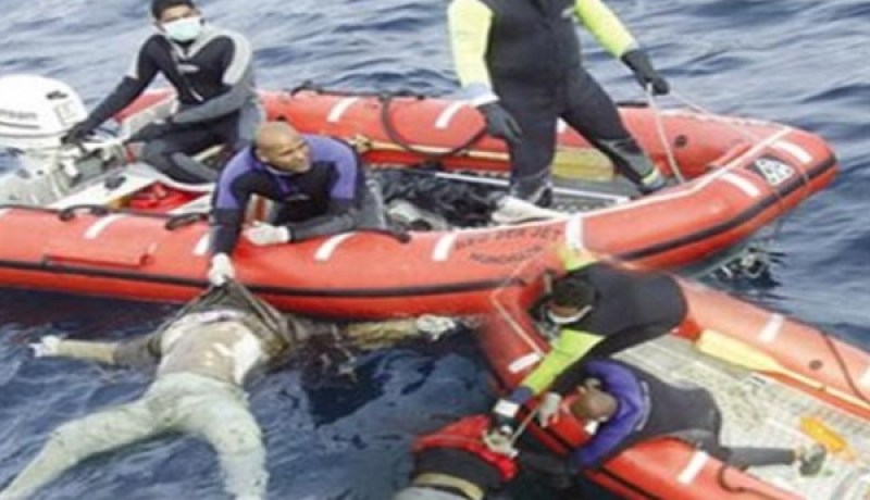 غرق 5 مهاجرين بينهم 3 اطفال بين اليونان وتركيا