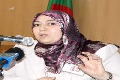 نعيمـة مفتية الجمهوريـة