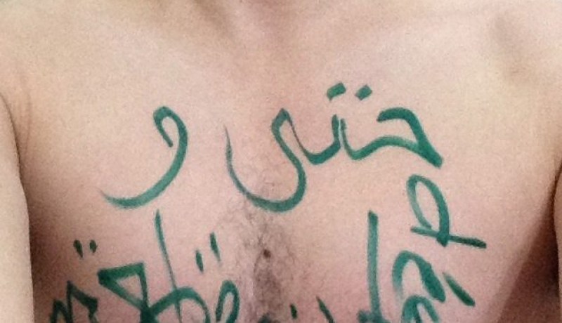 بركات.. رب “فرنسية” أقبح من ذنب