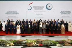 إنطلاق الاجتماع الوزاري التحضيري  للقمة الطارئة لمنظمة التعاون الإسلامي بإسطنبول