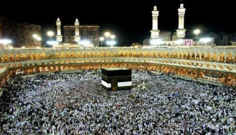 مناقصات لاختيار عمائر وإعاشة ونقل الحجاج الجزائريين بالبقاع المقدسة