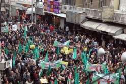 آلاف الأردنيين يحتجون ضد قرار ترامب بشأن القدس