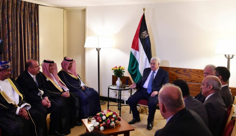 الرئيس الفلسطيني يحضر قمة الاتحاد الإفريقي في إثيوبيا