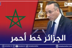 “السيناتور بن زعيم: “المغرب يلعب بالنار.. ويطالب بطرد السفير المغربي “
