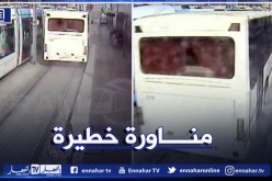 بالصور: حافلة نقل المسافرين تسير بسرعة جنونية على مسار الترامواي بالعاصمة وتخلف أضرارا
