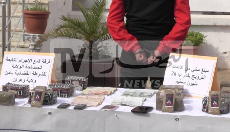 حجز 22 كلغ من الكيف و390 غ قنب هندي بوهران