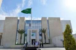 السعودية تدين محاولة تفجير موكب رئيس الوزراء الفلسطيني