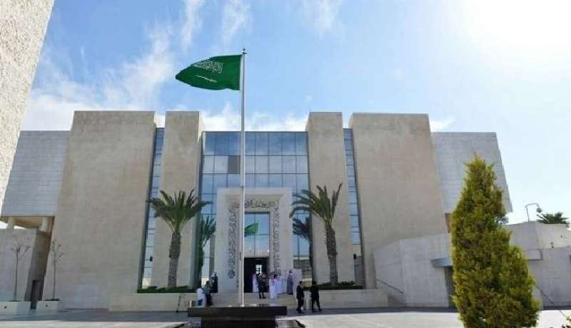 السعودية تدين محاولة تفجير موكب رئيس الوزراء الفلسطيني