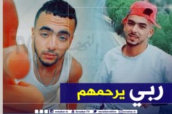 البويرة: وفاة شابين وإصابة ثالث بجروح في اصطدام بين سيارة بشاحنة
