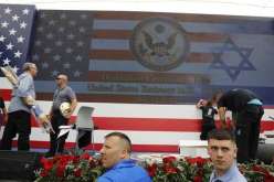 ترامب يستفز المسلمين بعد تدشين سفارة واشنطن بالقدس المحتلة