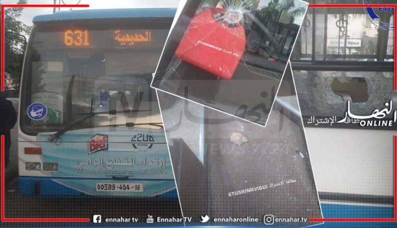 بالصور: إصابة سائق وقابض بعد رشق مجهولين حافلتين “ايتوزا” بالحجارة