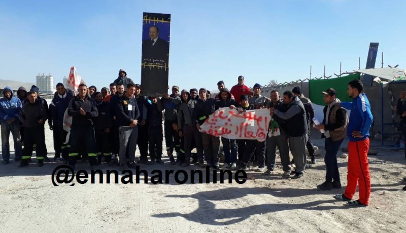 احتجاج مفتوح للعمال الجزائيين بالشركة الصينية “سي بي أم أي” سينوما