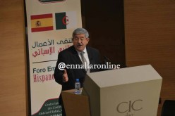 أويحيى: مناخ الإستثمار بالجزائر ليس مثالي وسنعمل على تحسينه