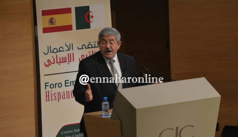 أويحيى: مناخ الإستثمار بالجزائر ليس مثالي وسنعمل على تحسينه