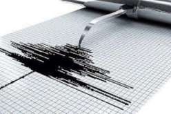 قتيل و 10 جرحى في زلزال ضرب اندونسيا وتحذير من تسونامي