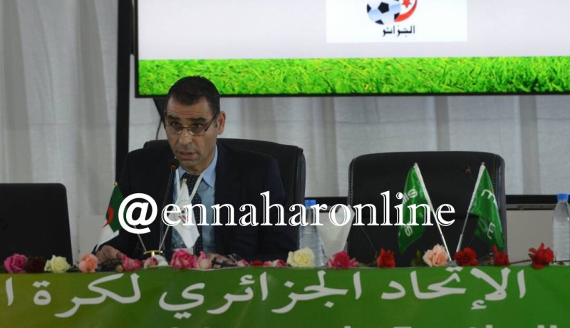 المصادقة بالإجماع على التقرير المالي لزطشي