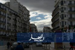 أجواء مغشاة إلى غائمة على المناطق الغربية والوسطى