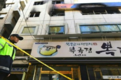 7 قتلى وعشرات الجرحى في حريق بأحد المباني بكوريا الجنوبية