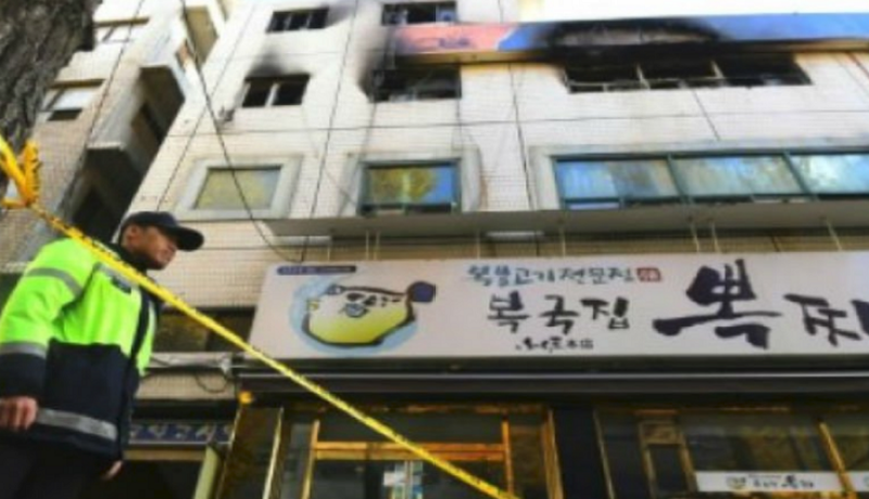 7 قتلى وعشرات الجرحى في حريق بأحد المباني بكوريا الجنوبية