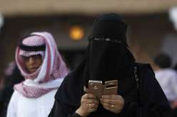 السعودية تتيح الطلاق عبر الرسائل النصية “SMS”