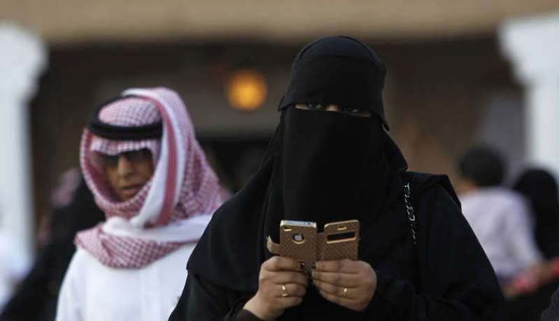 السعودية تتيح الطلاق عبر الرسائل النصية “SMS”