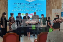 اليوم الوطني للطفل الجزائري: حماية الطفل مسؤولية الجميع