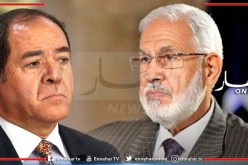 بوقادوم يتباحث مع نظيره في حكومة الوفاق الليبية