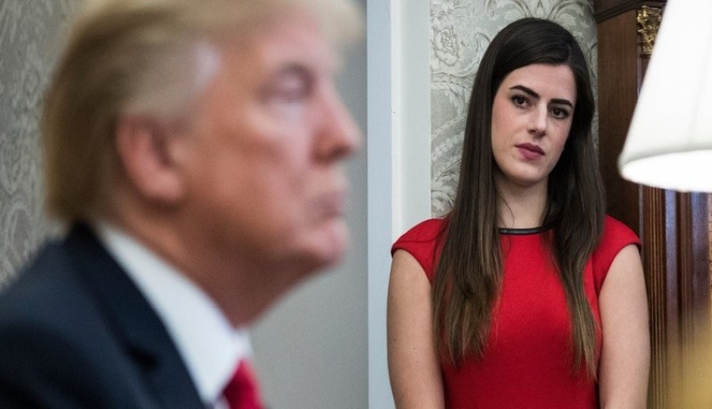 “كاتمة أسرار” ترامب تستقيل من منصبها