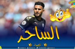 محرز ينال الإعتراف ويتنافس على لقب شخصي جديد