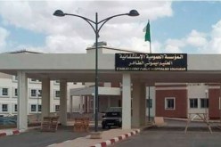 غلق مستشفى السوقر وإخضاعه للتعقيم بتيارت