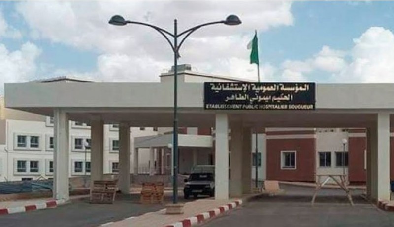 غلق مستشفى السوقر وإخضاعه للتعقيم بتيارت