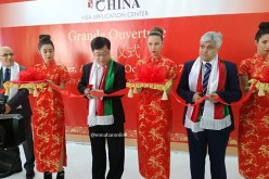 افتتاح مركز لاستقبال تأشيرة الصين في الجزائر