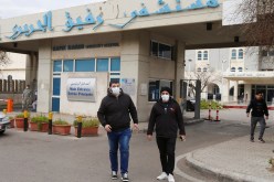 تسجيل ثالث إصابة بفيروس كورونا في لبنان