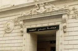 نصّاب يحتال على 3 تجار من الشلف بإسم مستشفى مصطفى باشا