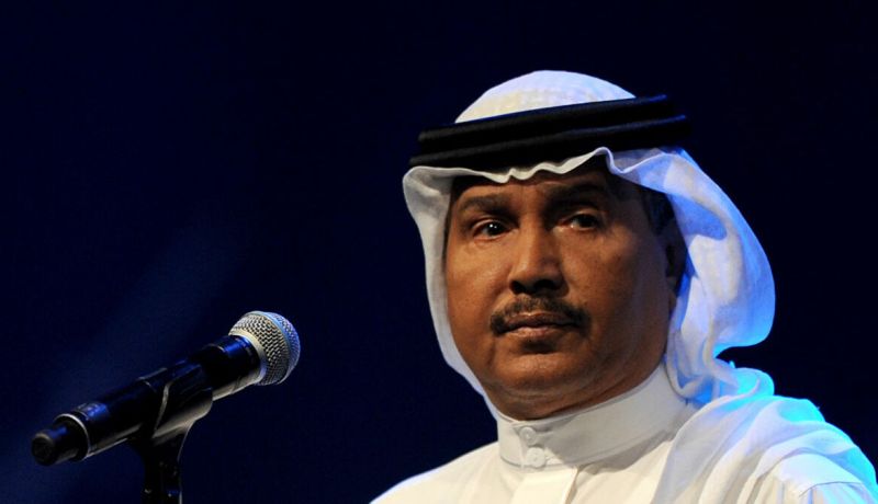 حقيقة إصابة فنان العرب محمد عبده بفيروس كورونا