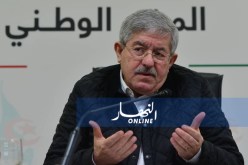 أويحيى: صورة سحب ملفات الترشح للرئاسيات مؤسفة ومؤلمة