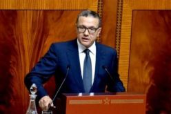  ملك المغرب يعزل وزير الإقتصاد والمالية