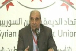 معارضون يؤسسون اتحاد الديمقراطيين السوريين