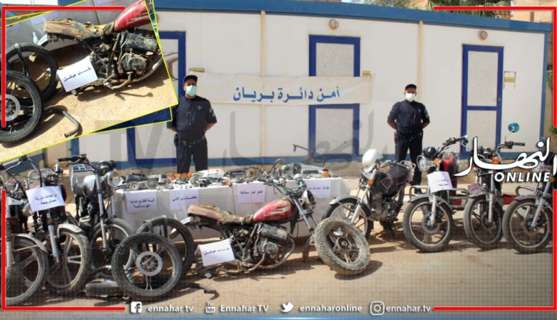 غرداية: تفكيك شبكة مختصة في سرقة الدراجات النارية ببريان
