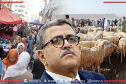 غلق الأسواق الأسبوعية أسواق المواشي ومنع الأعراس وحفلات الختان